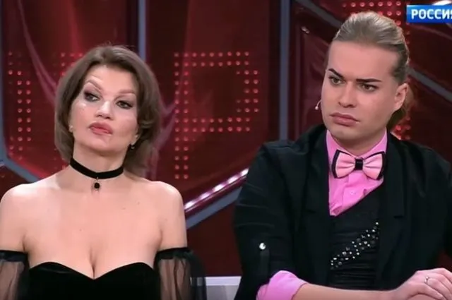 Гоген Солнцев и Екатерина Терешкович.