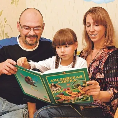 На фото: Мария Ильюхина с родителями