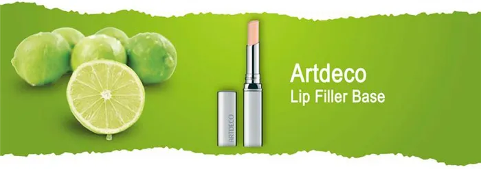 Кремовая база для губ Artdeco Lip Filler Base