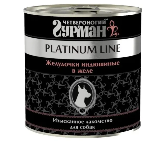Влажный корм для собак Четвероногий Гурман Platinum line, беззерновой, индюшиные желудочки