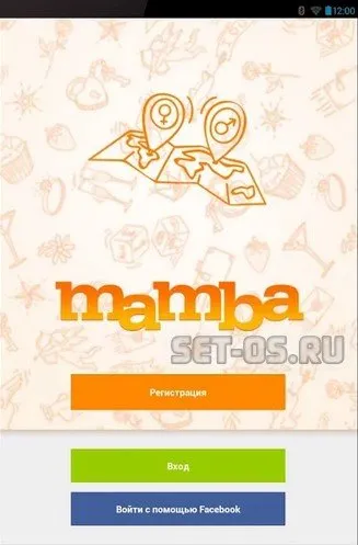 мобильное приложение мамба.ру знакомства
