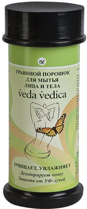 Травяной порошок для мытья Лица и Тела (Vedica, Ведика), 70 г. — Eco-List.ru