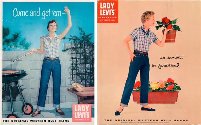 Реклама первой женской модели джинсов