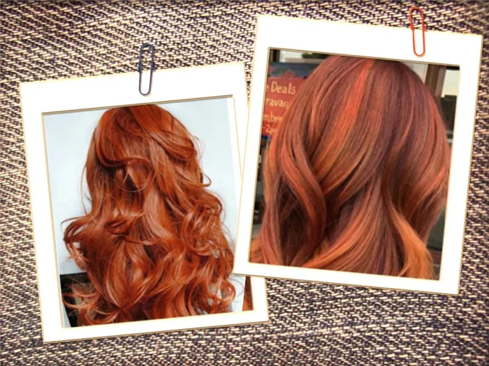 Медно-рыжий оттенок волос