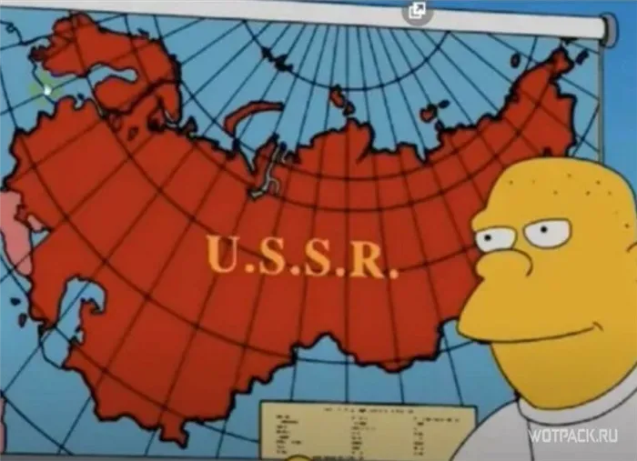 Новая карта СССР