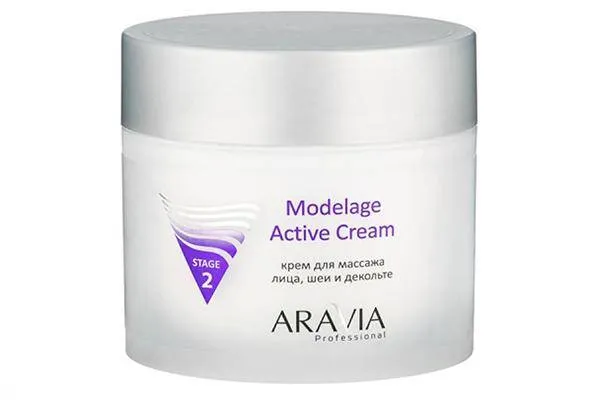 Aravia Professional Modelage Active Cream
