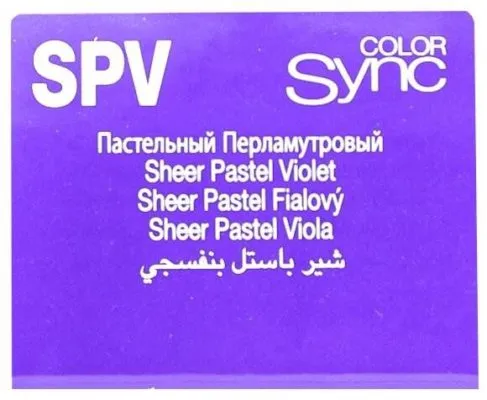 Matrix Color Sync краска для волос без аммиака, 90 мл