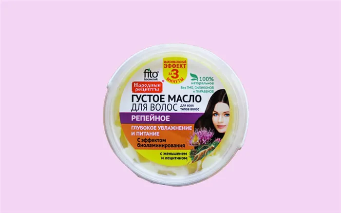 FitoCosmetic - густое масло для волос из Фикс Прайс