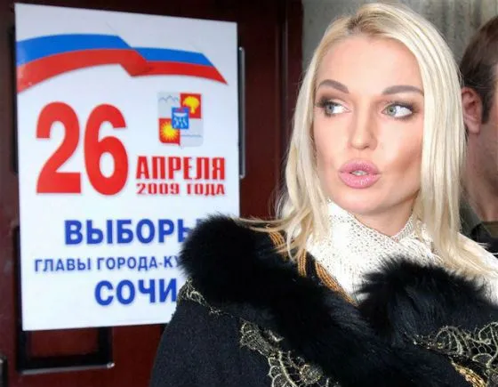 В 2009 году Волочкова баллотировалась в мэрию Сочи