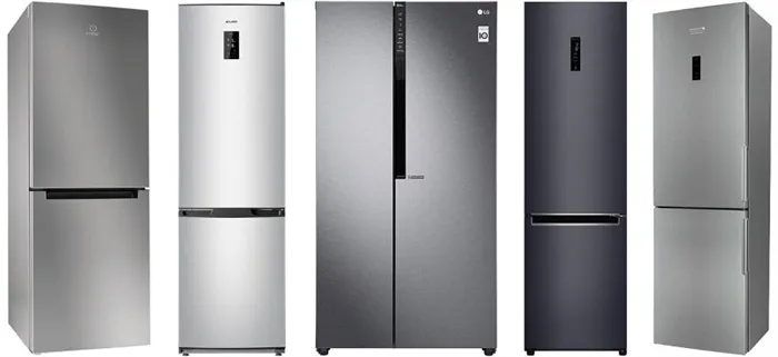 Лучшие холодильники
