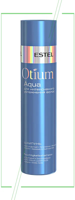 Estel Otium Aqua_result