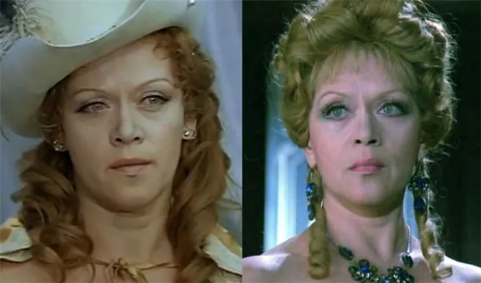 Алиса Фрейндлих в роли Анны Австрийской (1979 и 1993)