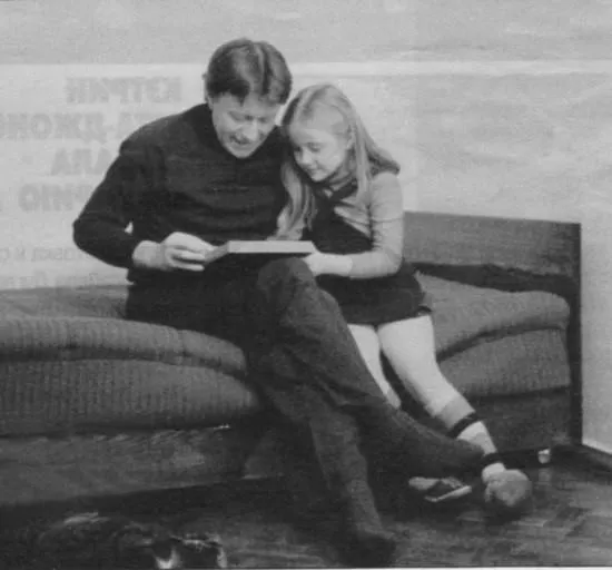 Андрей Миронов с дочкой 