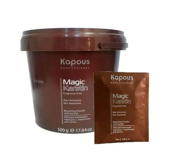 9 Kapous Magic Keratin осветляющая
