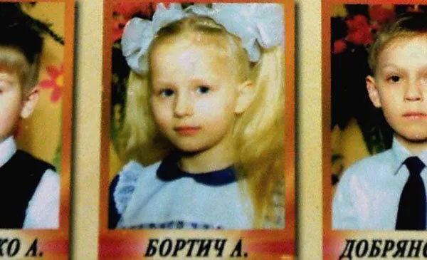 Александра Бортич в детстве