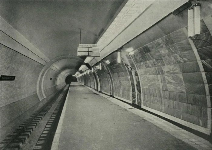 Примерно так выглядело первое в мире лондонское метро