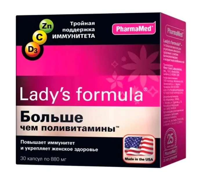 Pharmamed Lady