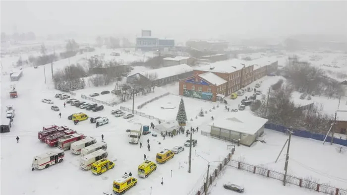 Утром 25 ноября в Сибирское управление Ростехнадзора поступило сообщение о задымлении на угольной шахте «Листвяжная» в Беловском городском округе Кемеровской области