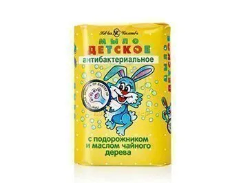 Детское антибактериальное мыло с подорожником, Невская косметика Источник: r-ulibka.ru