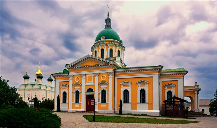 Собор Усекновения главы Иоанна Предтечи