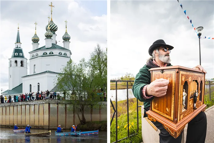 Фестиваль Русская Венеция