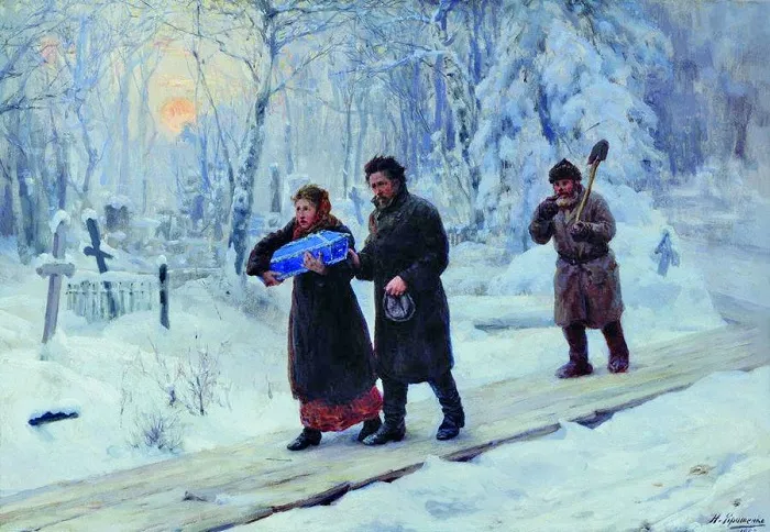 Похороны первенца. (1893). Ярошенко Николай.