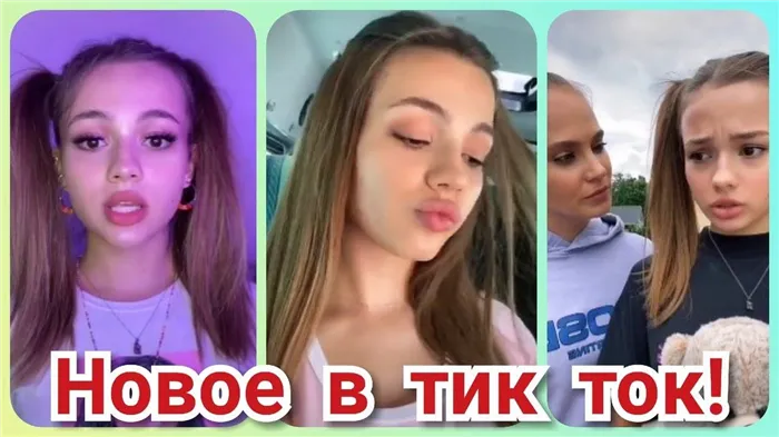 Валя Карнавал: биография, интересные факты, доход в tiktok