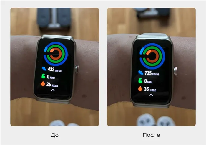 Шагомер на смарт-часах Huawei